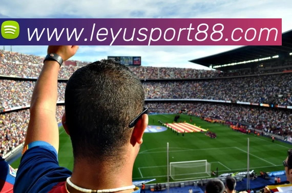 乐鱼体育APP 高清赛事图